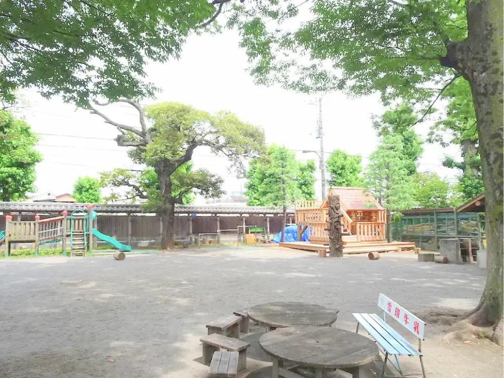 祐遊広場
